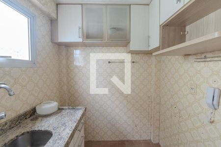 Apartamento para alugar com 40m², 1 quarto e 1 vaga Apartamento para alugar com 40m², 1 quarto e 1 vagaCozinha