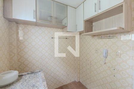 Apartamento para alugar com 40m², 1 quarto e 1 vaga Apartamento para alugar com 40m², 1 quarto e 1 vagaCozinha