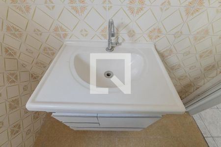 Apartamento para alugar com 40m², 1 quarto e 1 vaga Apartamento para alugar com 40m², 1 quarto e 1 vagaBanheiro