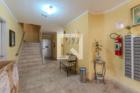 Apartamento para alugar com 40m², 1 quarto e 1 vaga Apartamento para alugar com 40m², 1 quarto e 1 vagaHall de entrada