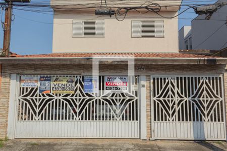 Casa à venda com 355m², 3 quartos e 6 vagas Casa à venda com 355m², 3 quartos e 6 vagasFachada