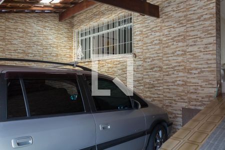 Casa à venda com 355m², 3 quartos e 6 vagas Casa à venda com 355m², 3 quartos e 6 vagasGaragem