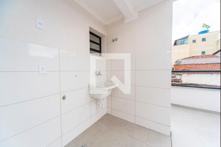 Casa de condomínio à venda com 89m², 2 quartos e 1 vagaÁrea de Serviço