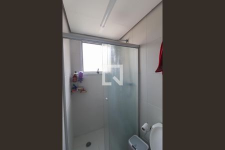 Apartamento à venda com 54m², 2 quartos e 1 vaga Apartamento à venda com 54m², 2 quartos e 1 vagaBanheiro