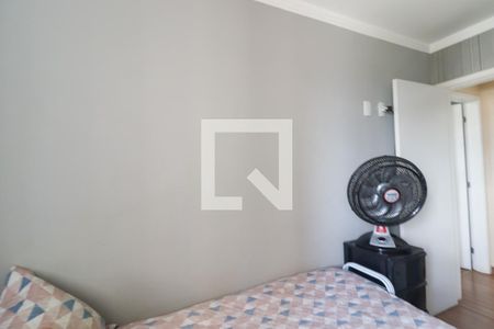 Apartamento à venda com 54m², 2 quartos e 1 vaga Apartamento à venda com 54m², 2 quartos e 1 vagaQuarto 2