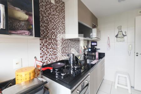 Apartamento à venda com 54m², 2 quartos e 1 vaga Apartamento à venda com 54m², 2 quartos e 1 vagaCozinha e Área de Serviço