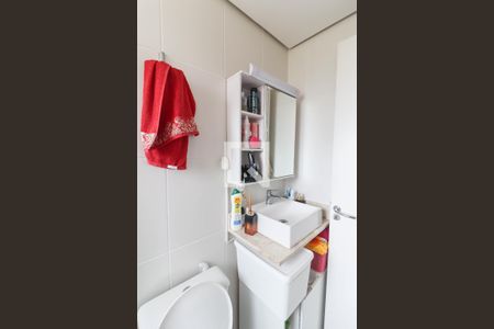 Apartamento à venda com 54m², 2 quartos e 1 vaga Apartamento à venda com 54m², 2 quartos e 1 vagaBanheiro