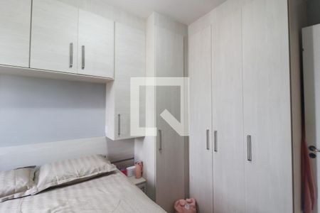 Apartamento à venda com 54m², 2 quartos e 1 vaga Apartamento à venda com 54m², 2 quartos e 1 vagaQuarto