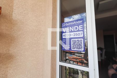 Apartamento à venda com 54m², 2 quartos e 1 vaga Apartamento à venda com 54m², 2 quartos e 1 vagaPlaca