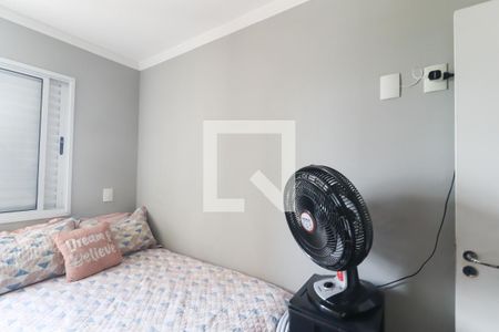 Apartamento à venda com 54m², 2 quartos e 1 vaga Apartamento à venda com 54m², 2 quartos e 1 vagaQuarto 2