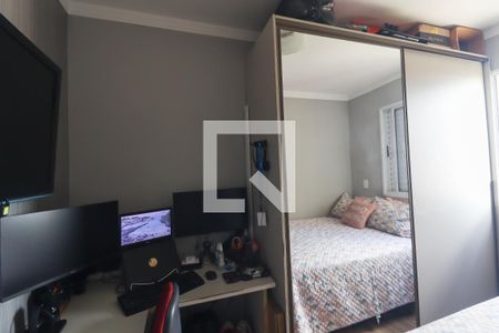 Apartamento à venda com 54m², 2 quartos e 1 vaga Apartamento à venda com 54m², 2 quartos e 1 vagaQuarto 2