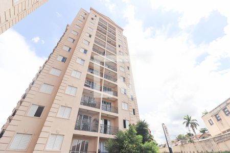 Apartamento à venda com 54m², 2 quartos e 1 vaga Apartamento à venda com 54m², 2 quartos e 1 vagaFachada