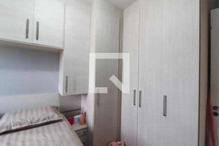 Apartamento à venda com 54m², 2 quartos e 1 vaga Apartamento à venda com 54m², 2 quartos e 1 vagaQuarto