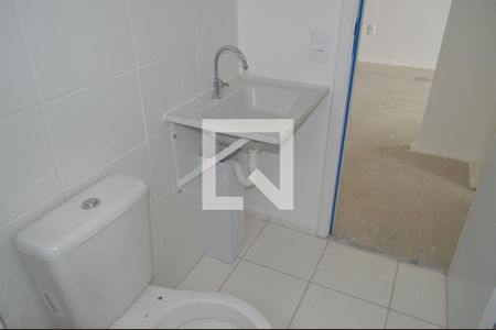 Apartamento para alugar com 55m², 2 quartos e 1 vagaBanheiro