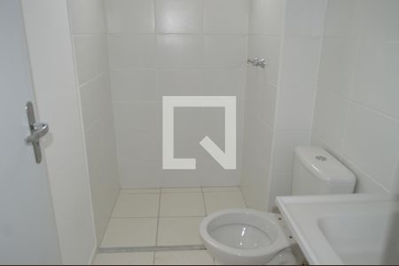 Apartamento para alugar com 55m², 2 quartos e 1 vagaBanheiro