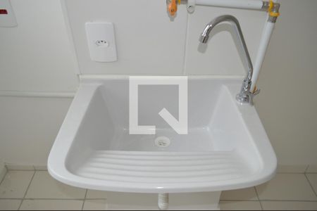 Apartamento para alugar com 55m², 2 quartos e 1 vagaÁrea de Serviço