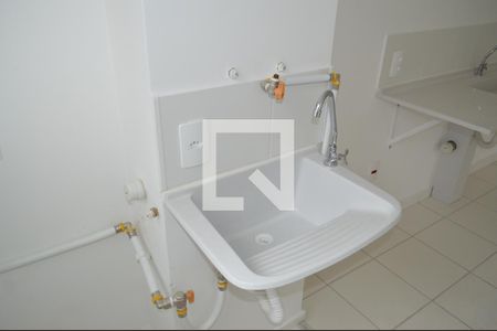 Apartamento para alugar com 55m², 2 quartos e 1 vagaÁrea de Serviço