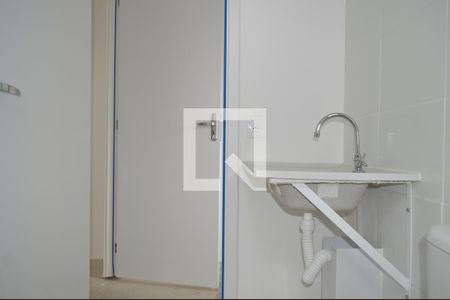 Apartamento para alugar com 55m², 2 quartos e 1 vagaBanheiro da Suite