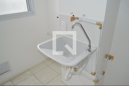 Apartamento para alugar com 55m², 2 quartos e 1 vagaÁrea de Serviço