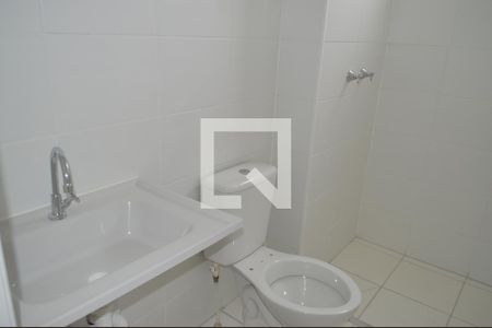 Apartamento para alugar com 55m², 2 quartos e 1 vagaBanheiroBanheiro da Suite