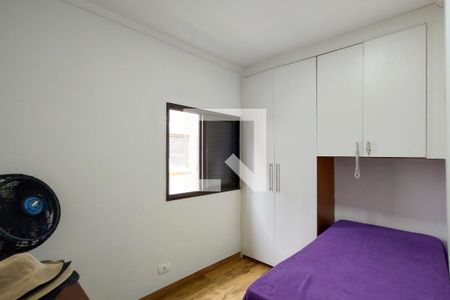 Apartamento para alugar com 40m², 2 quartos e 1 vaga Apartamento para alugar com 40m², 2 quartos e 1 vagaQuarto 2
