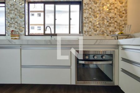 Apartamento para alugar com 40m², 2 quartos e 1 vaga Apartamento para alugar com 40m², 2 quartos e 1 vagaCozinha