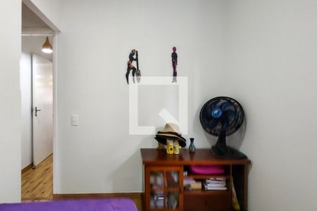 Apartamento para alugar com 40m², 2 quartos e 1 vaga Apartamento para alugar com 40m², 2 quartos e 1 vagaQuarto 2