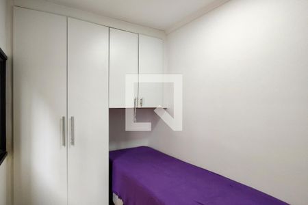Apartamento para alugar com 40m², 2 quartos e 1 vaga Apartamento para alugar com 40m², 2 quartos e 1 vagaQuarto 2
