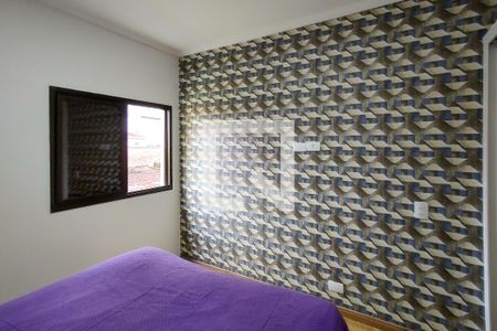 Apartamento para alugar com 40m², 2 quartos e 1 vaga Apartamento para alugar com 40m², 2 quartos e 1 vagaQuarto 2