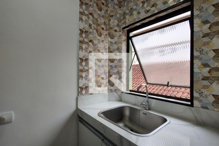 Apartamento para alugar com 40m², 2 quartos e 1 vaga Apartamento para alugar com 40m², 2 quartos e 1 vagaÁrea de Serviço