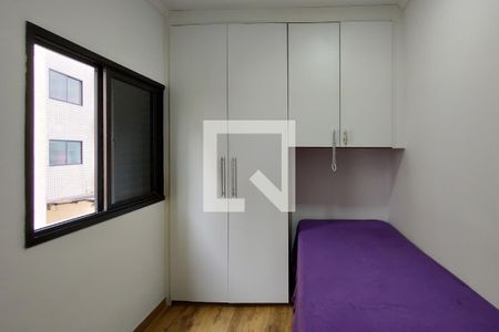 Apartamento para alugar com 40m², 2 quartos e 1 vaga Apartamento para alugar com 40m², 2 quartos e 1 vagaQuarto 2