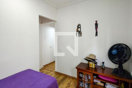 Apartamento para alugar com 40m², 2 quartos e 1 vaga Apartamento para alugar com 40m², 2 quartos e 1 vagaQuarto 2