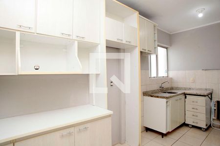 Apartamento à venda com 45m², 1 quarto e 1 vagaCozinha + Área de Serviço