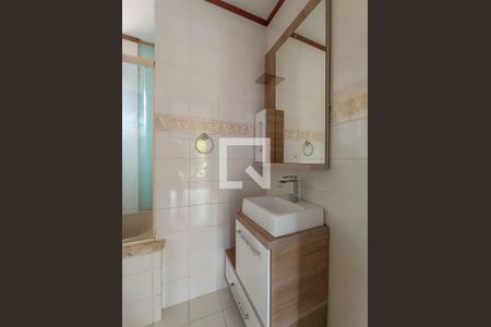 Casa de condomínio à venda com 220m², 3 quartos e 2 vagas Casa de condomínio à venda com 220m², 3 quartos e 2 vagasBanheiro Quarto 1