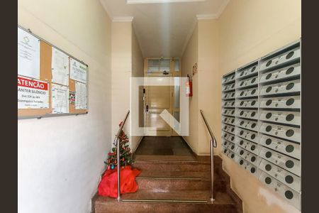 Apartamento à venda com 86m², 3 quartos e 1 vagaEntrada do prédio 