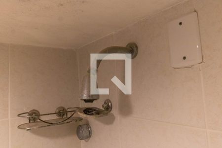 Apartamento à venda com 100m², 3 quartos e 2 vagasChuveiro 