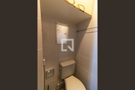 Apartamento à venda com 100m², 3 quartos e 2 vagasBanheiro de serviço