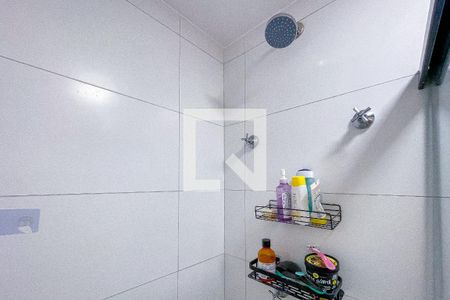 Studio para alugar com 24m², 1 quarto e sem vaga Studio para alugar com 24m², 1 quarto e sem vagaBanheiro