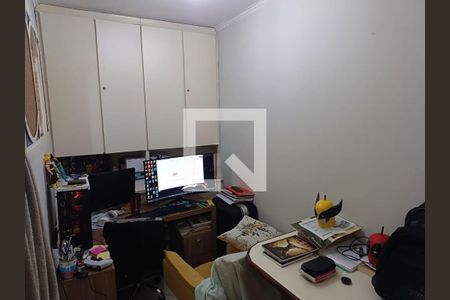 Apartamento à venda com 75m², 2 quartos e 1 vaga