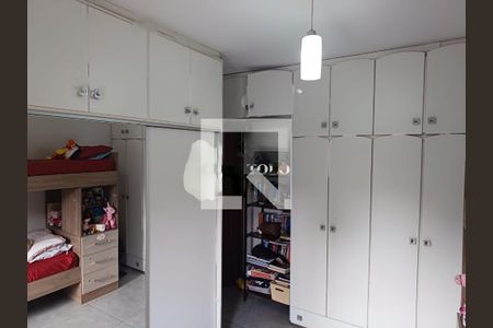 Apartamento à venda com 75m², 2 quartos e 1 vaga