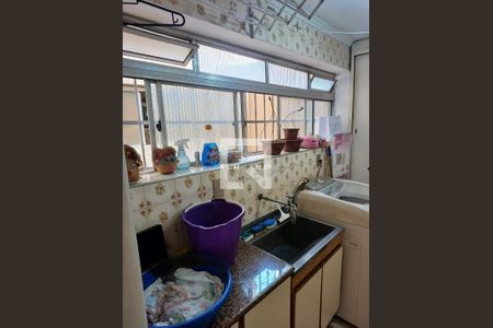 Apartamento à venda com 75m², 2 quartos e 1 vaga