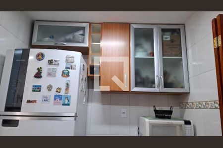 Apartamento à venda com 98m², 3 quartos e 1 vaga