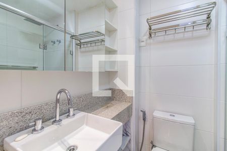 Apartamento para alugar com 60m², 2 quartos e 1 vaga Apartamento para alugar com 60m², 2 quartos e 1 vagaBanheiro Social