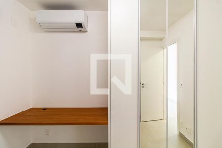 Apartamento para alugar com 60m², 2 quartos e 1 vaga Apartamento para alugar com 60m², 2 quartos e 1 vagaQuarto 1