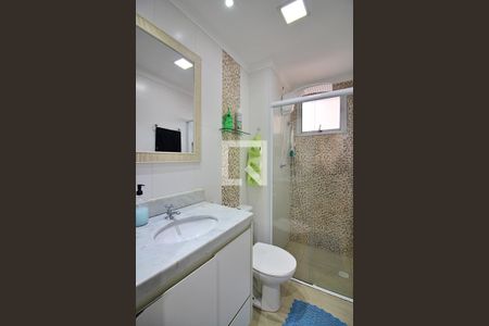 Apartamento à venda com 53m², 2 quartos e 1 vagaBanheiro Social