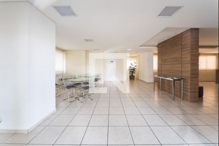 Apartamento à venda com 53m², 2 quartos e 1 vagaÁrea comum