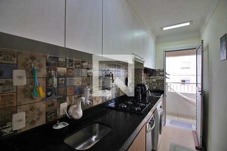 Apartamento à venda com 53m², 2 quartos e 1 vagaCozinha e Área de Serviço