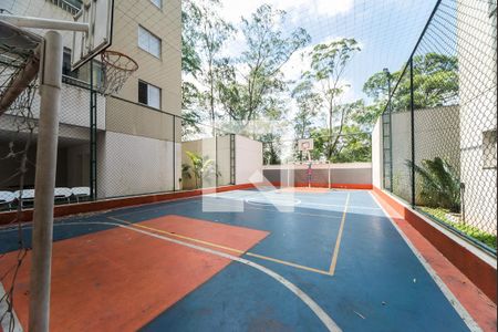 Apartamento à venda com 53m², 2 quartos e 1 vagaQuadra Esportiva