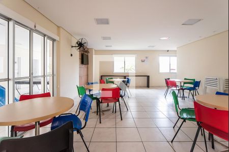 Apartamento à venda com 53m², 2 quartos e 1 vagaÁrea comum