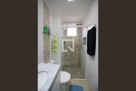 Apartamento à venda com 53m², 2 quartos e 1 vagaBanheiro Social